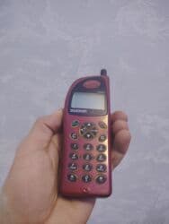 galaxy tab s7 baku: Б/у Samsung Galaxy Tab S9 Ultra, 8,4", > 2 ТБ, Самовывоз, Бесплатная доставка, Платная доставка — 3