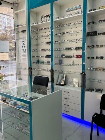 алтын касса: Для очков, Новый — 9