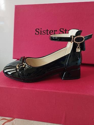 школьные туфли: Цвет - Черный Туфли, Размер: 31, Для девочек — 6