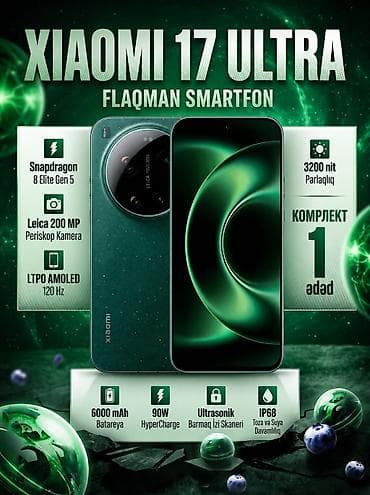 Xiaomi 512 GB, rəng - Yaşıl, 
 Barmaq izi