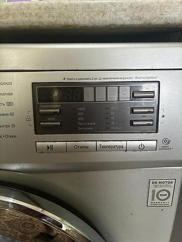 sok masini: Paltaryuyan maşın LG, 6 kq, Avtomat, Qurutmasız — 1