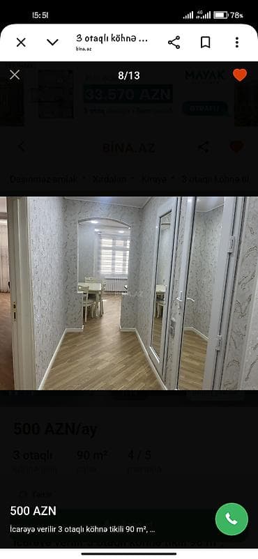 kirayə ev sabuncuda: Kirayə verilir: 3 otaqlı mənzil, 90 m², Xırdalanda, köhnə tikili — 5