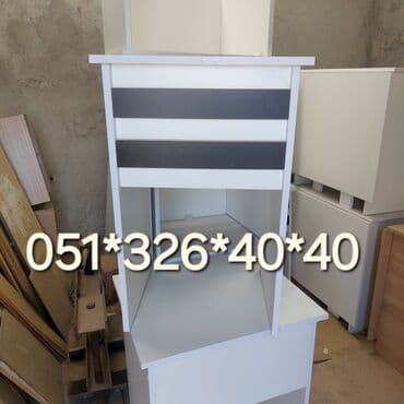 yazili koftalar: Oğlan və qız üçün, Yeni, Siyirməsiz, Yazı masası, Stullar ilə — 12