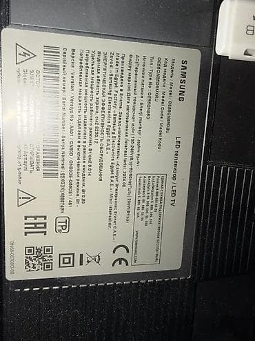 Elektronika: Televizor Samsung NEO QLED 65" 4K (3840x2160) — 3