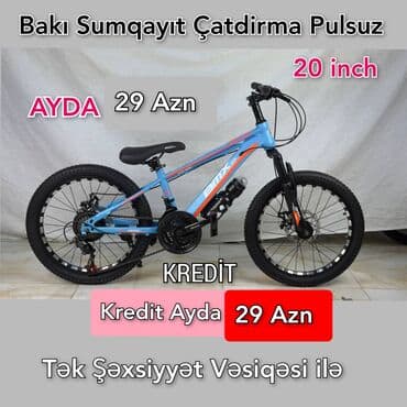 uşaq üçün velosipedlər: 💥Kredit uşaq Velosipedi uşaq avtomobili uşaq velosipeti skuter — 1