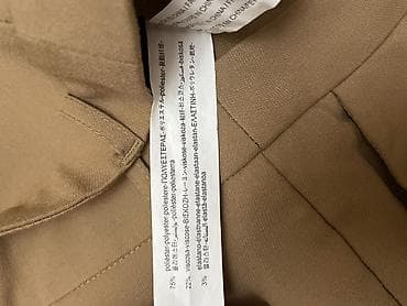 stradivarius xs: Комплект Stradivarius размер м состояние нового — 5