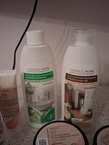 Kosmetik dəst, Faberlic, >10 məhsul — 3