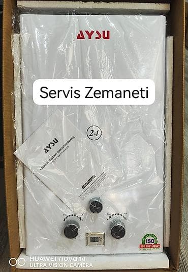 sensor pitiminutka: Pitiminutka Aysu, 24 l/dəq, Yeni, Kredit yoxdur, Pulsuz çatdırılma, Rayonlara çatdırılma — 1
