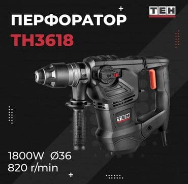 artezian quyu nasosu: Perforator TEH-1800w yeni keyfiyyətli təmiz mis sarğı ilə yeni — 1