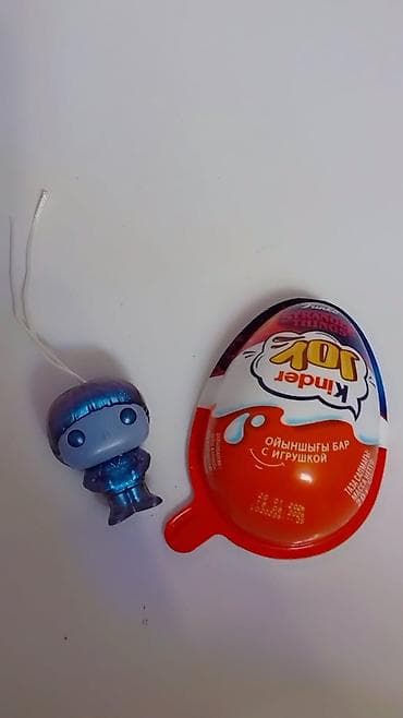 CD, DVD disklər və kassetlər: Məhsul: Kinder Joy – Stranger Things seriyasından kolleksiya oyuncağı — 1