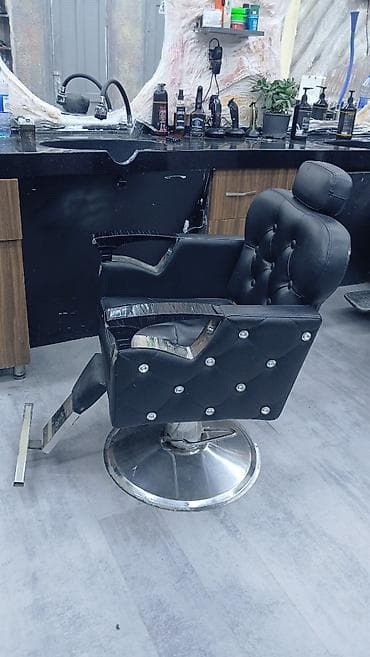 İşlənmiş, Saş kəsimi kreslosu