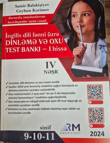 Rm ingilis dili lalafo.az -da Rm ingilis dili