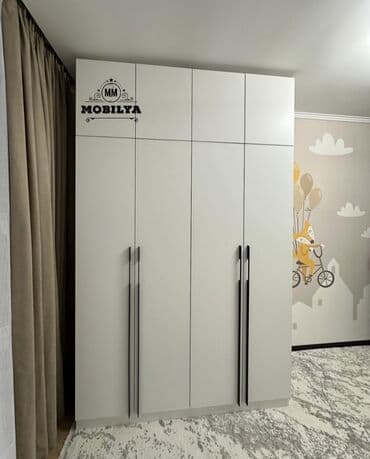 Yeni, Açılan, Düz dolab, Qarderob, paltar dolabı, Azərbaycan