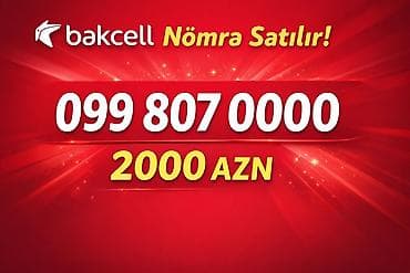 lizinqde olan avtomobiller: Bakcell xüsusi nömrə satılır! - Operator: Bakcell - Nömrə: 099 807 — 1