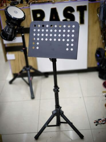 pipiter: Pipiter professional Rast musiqi alətləri mağazalar şəbəkəsi 3 — 1