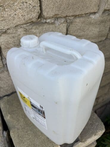 бутыль 12 литров: Məhsul: Plastik bidonlar - Həcm: təxmini 20–25 litr (kanistr tipli) - — 1