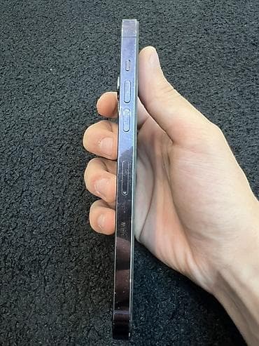 12 pro max fiyat: IPhone 14 Pro Max, 512 GB, Deep Purple, Face ID — 4