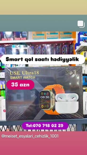 tək qaş: Yeni, Smart saat — 4
