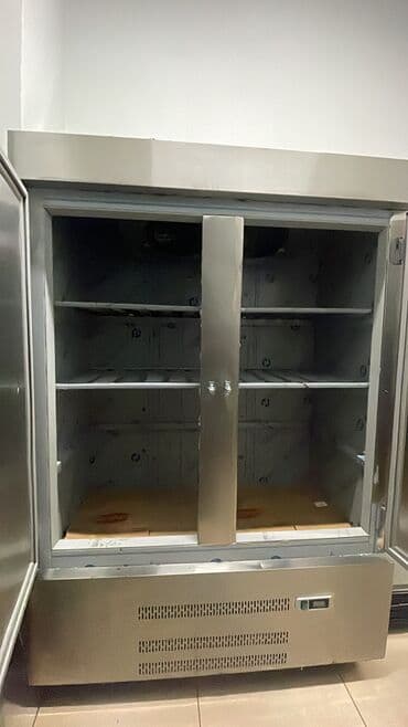 soyuducu maşın: Qapalı dondurucu — 2