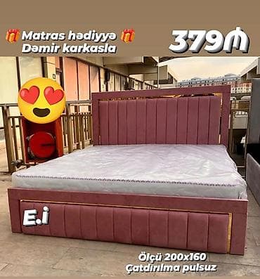 karafat: Yeni, İkinəfərlik çarpayı, Bazasız, Matras ilə, Siyirməsiz — 1