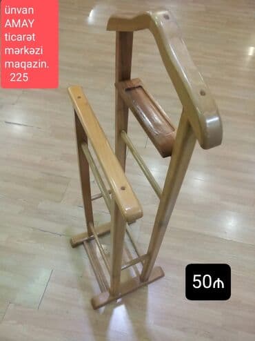 вешалки напольные для одежды оригинальные: Asılqanlar. Yeni. Ünvan Amay ticarət mərkəzi ağ şəhər maqazin 225 — 4