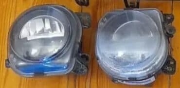 323 bmw: BMW.2014. F.10
Duman,əleyhinə,faralar,
komplekt.

İŞLƏNMİŞ — 1