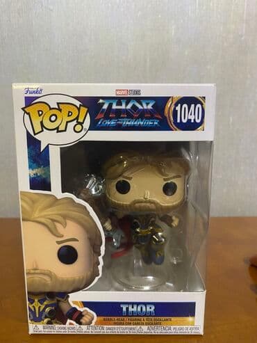 циклонный фильтр для пылесоса: Marvel Studios-dan Thor Love and Thunder seriyasından olan Funko Pop! — 1