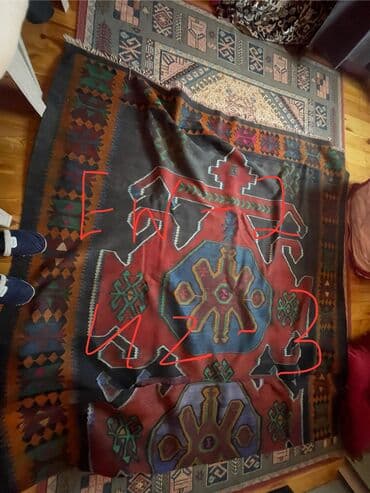 usaq xalcasi: Xalça — 2