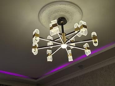 Led Çılçıraq, 4 və daha çox lampa, Metal