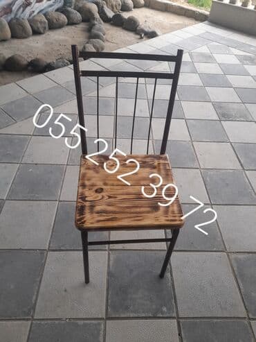 stol və stul dəstləri: Yeni, Dördbucaq masa, 4 stul, Açılmayan, Stullar ilə, Taxta, Azərbaycan — 5