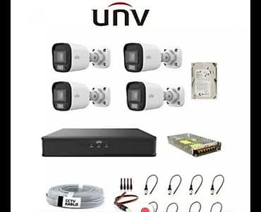 televizor led: UNV videomüşahidə sistemi komplekti Tərkib: - 5 ədəd bullet tipli — 1