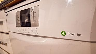 hp rtl 8822ce: Qabyuyan maşın Beko, Tam qabaritli (60 sm.), Ayrıca dayanan, İşlənmiş — 2