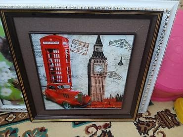 bakida hava saatliq: Güzgü Divar üçün, Kvadrat — 3