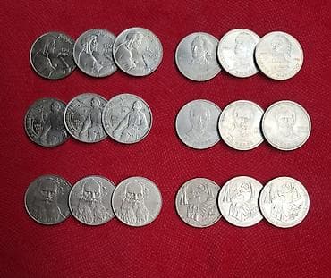 Kitablar və jurnallar: Kolleksiya üçün SSRİ yubiley sikkələri. 1 ədədi - 3 azn. Whatsapp var — 1