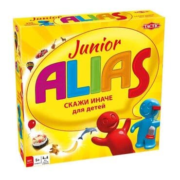 predo: «Alias Junior» (Tactic) игра новая в плёнке. От 4,5-5 лет. «Alias — 1