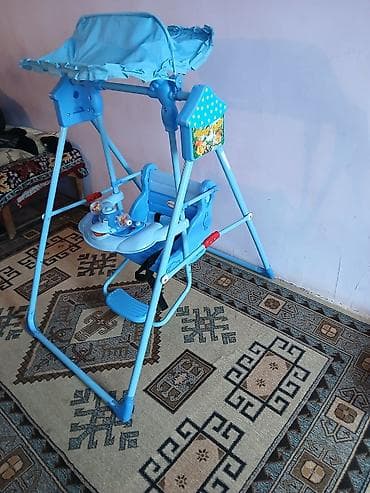 Uşaqlar üçün digər mallar — 1