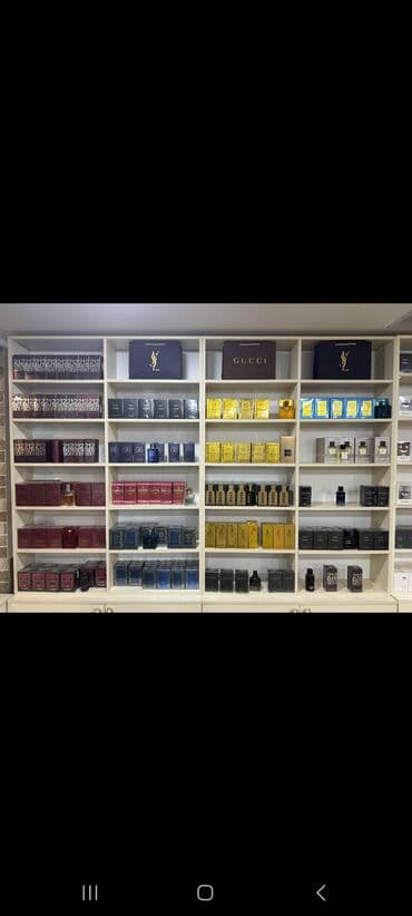 фатзорб оригинал и подделка как отличить: Brend ətirlər – geniş seçim - Dünyaca məşhur markaların kişi və qadın — 1