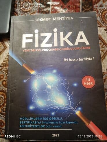 mamaliq kitabi pdf: Информатика 11 класс, 2022 год, Самовывоз, Платная доставка — 3