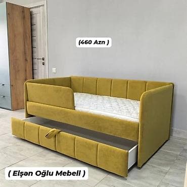 Oğlan və qız üçün, Yeni, Çarpayı, Bazasız, Matras ilə, Siyirməli