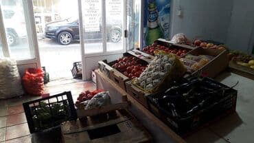 nerimanovda obyekt satilir: Yasamal rayonu İnşaatçılar metrosunun yaxınlığında,30 kv.m sahəsi — 1