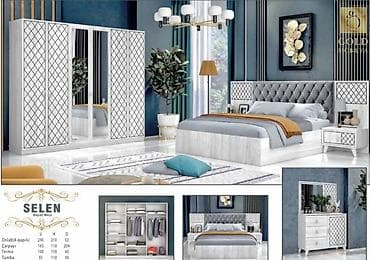 tək yataqlar: İkinəfərlik çarpayı, Dolab, Termo, Tumba, Yeni — 1