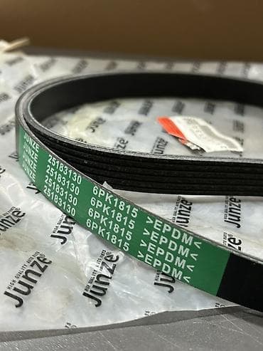 gates: 25183130 / 6PK1815 – Chevrolet Cobalt Çöl Remen Alternativ kodlar: * — 2