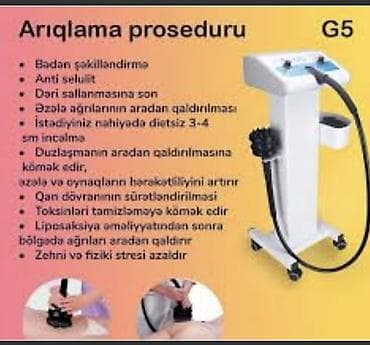 Vibrasiya masajı, Qadınlar üçün