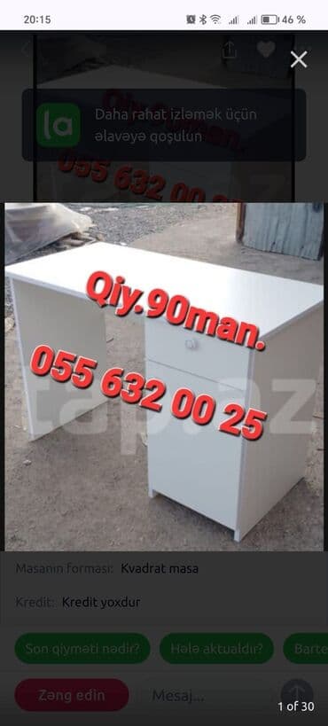 офисные стулья доставка: Resepşin Ofis üçün Resepşin Hazırlıq kursları üçün stol stul Uşaq — 6