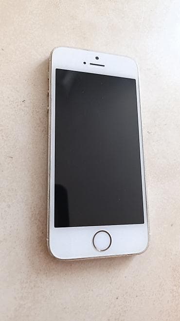 IPhone 5s, Qızılı, Barmaq izi lalafo.az -da IPhone 5s, Qızılı, Barmaq izi
