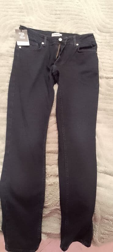 Свадебные платья и аксессуары: Мужские джинсы, PULL&BEAR — 3