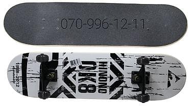 Skeytbord 🆕️ Skateboard Skeyt Professional Skateboard Hinono ok8 at lalafo.az Skeytbord 🆕️ Skateboard Skeyt Professional Skateboard Hinono ok8