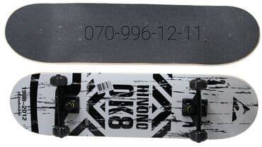 купить скейтборд в баку: Skeytbord 🆕️ Skateboard Skeyt Professional Skateboard Hinono ok8 — 13
