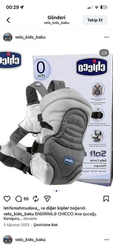 Chicco Soft & Dream körpə daşıyıcısı - 0+ ay üçün nəzərdə tutulub — 3