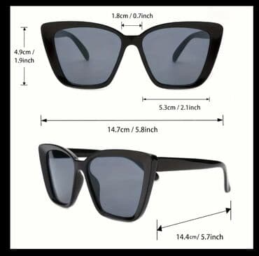 eynek temiri: Gün eynəyi, Yeni — 3